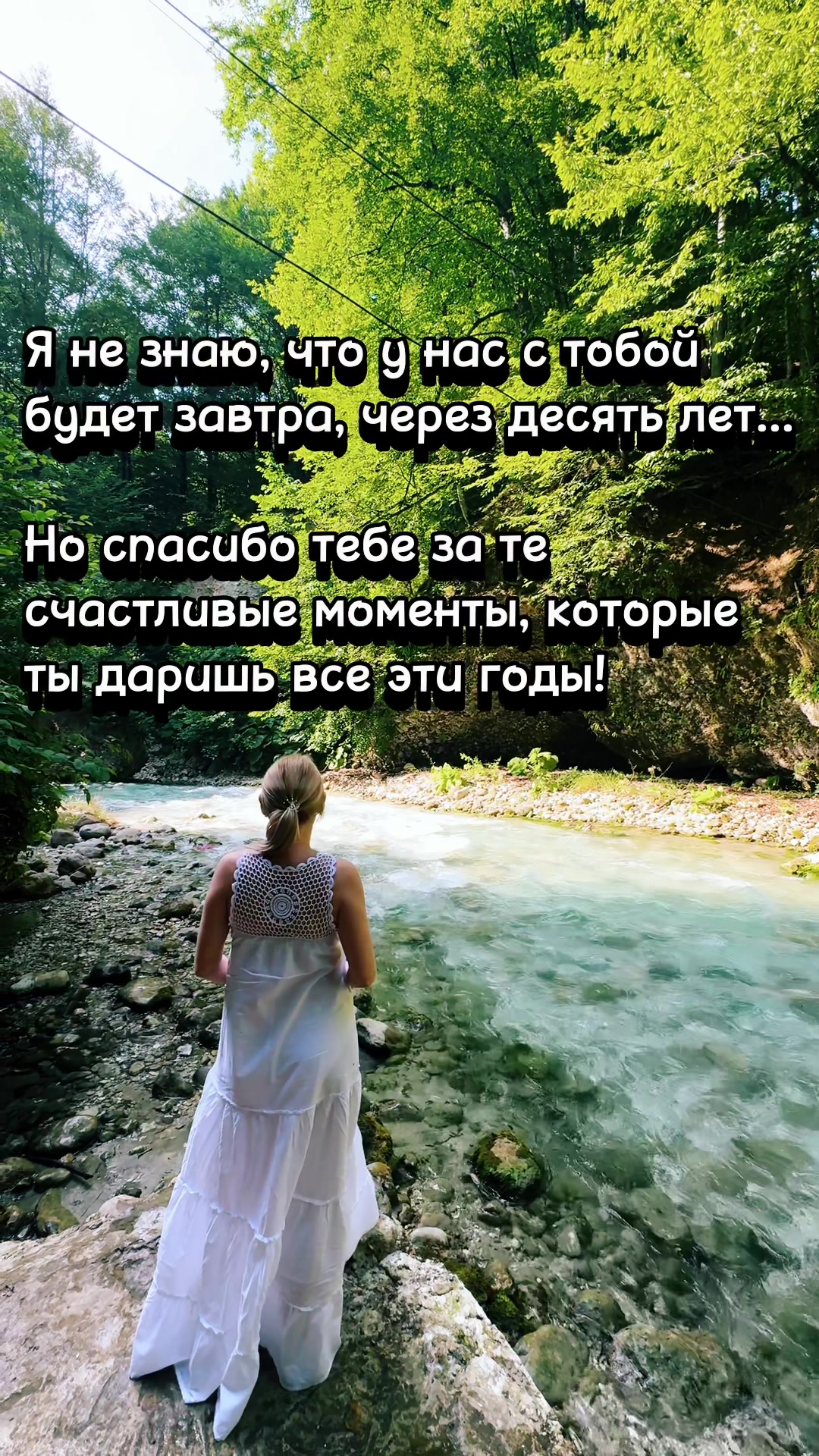 @НЕДВИЖИМОСТЬ в Стамбуле