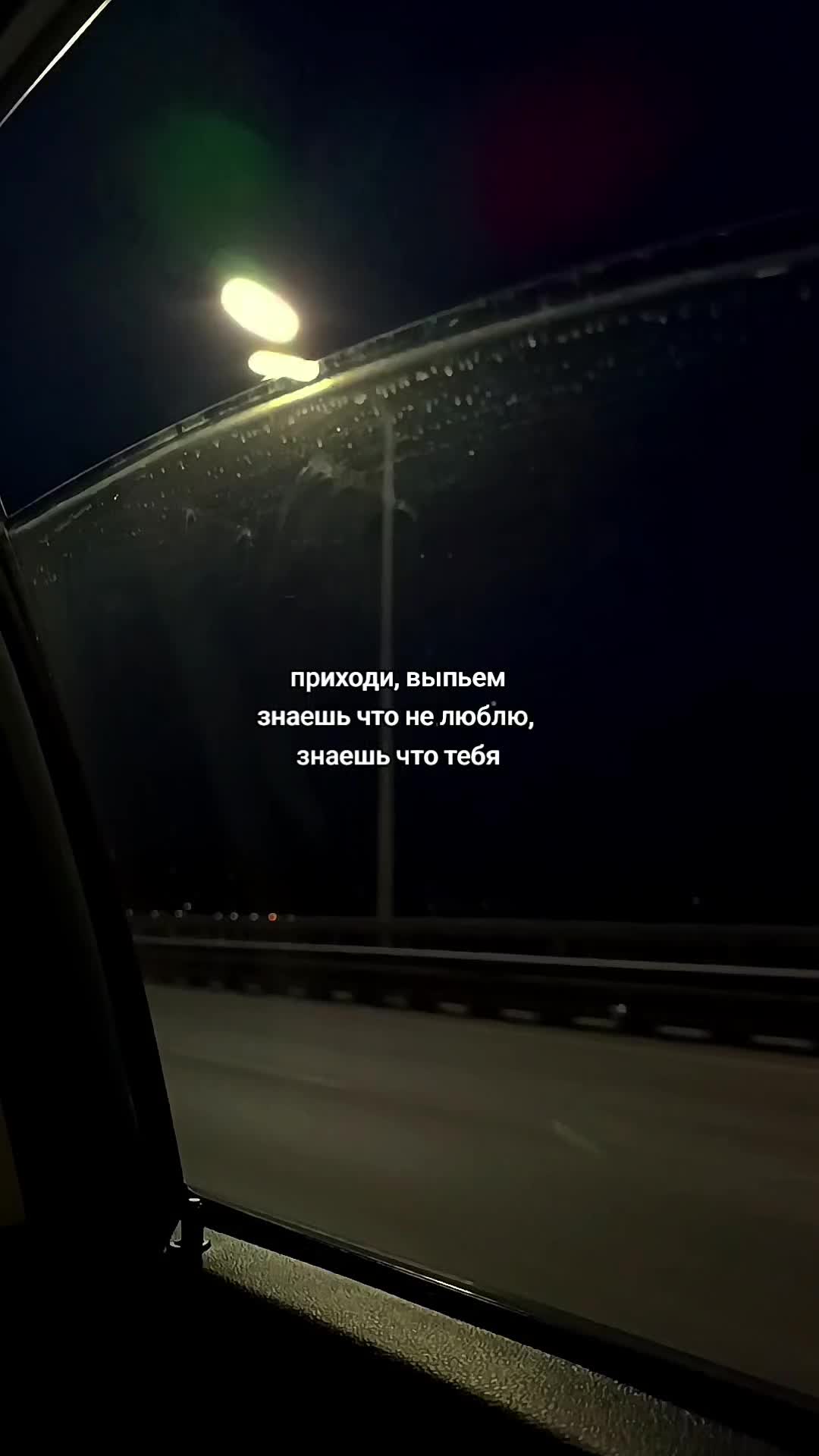 @partfeelings