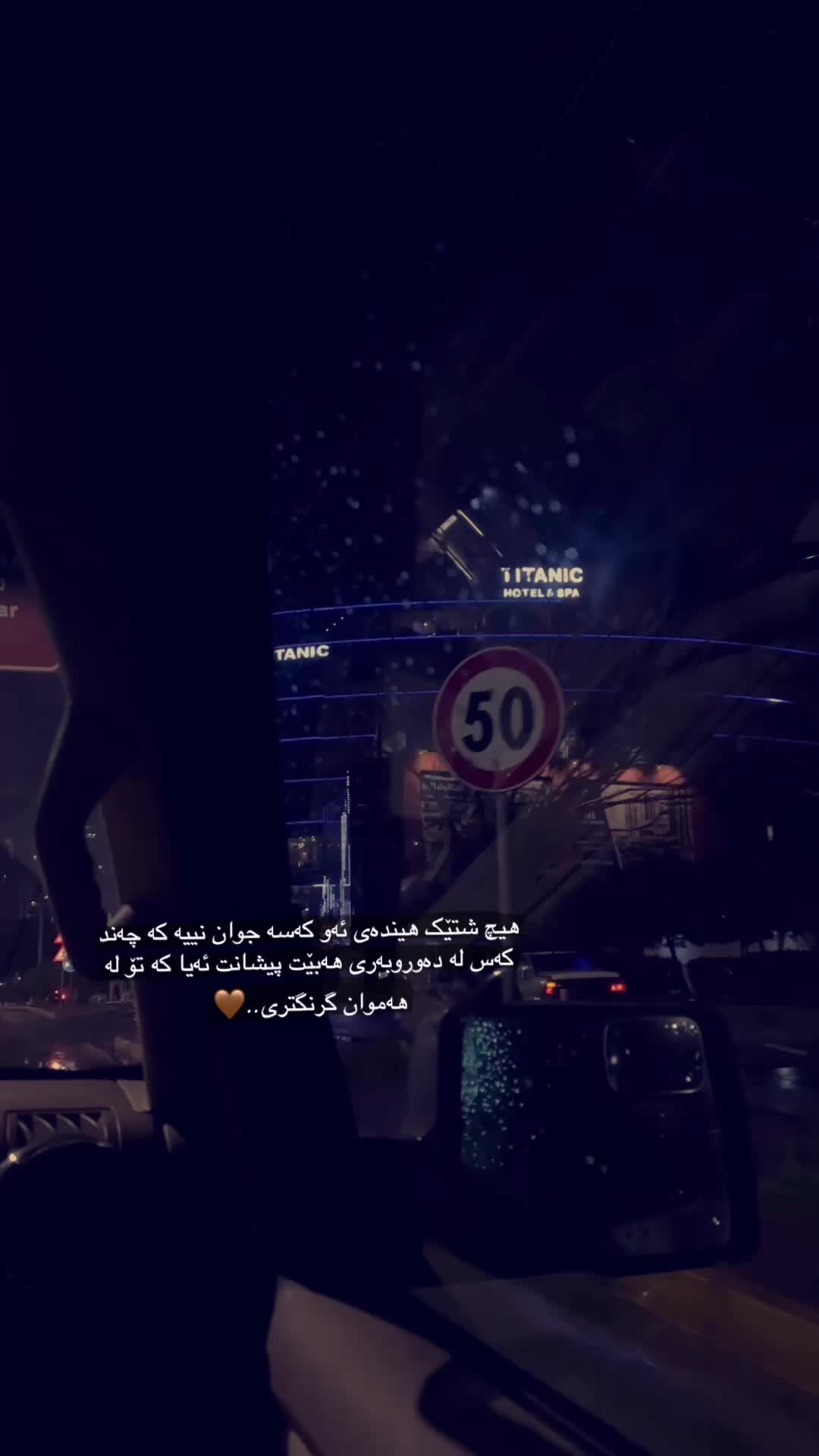 @⠀∝ . ℓ
