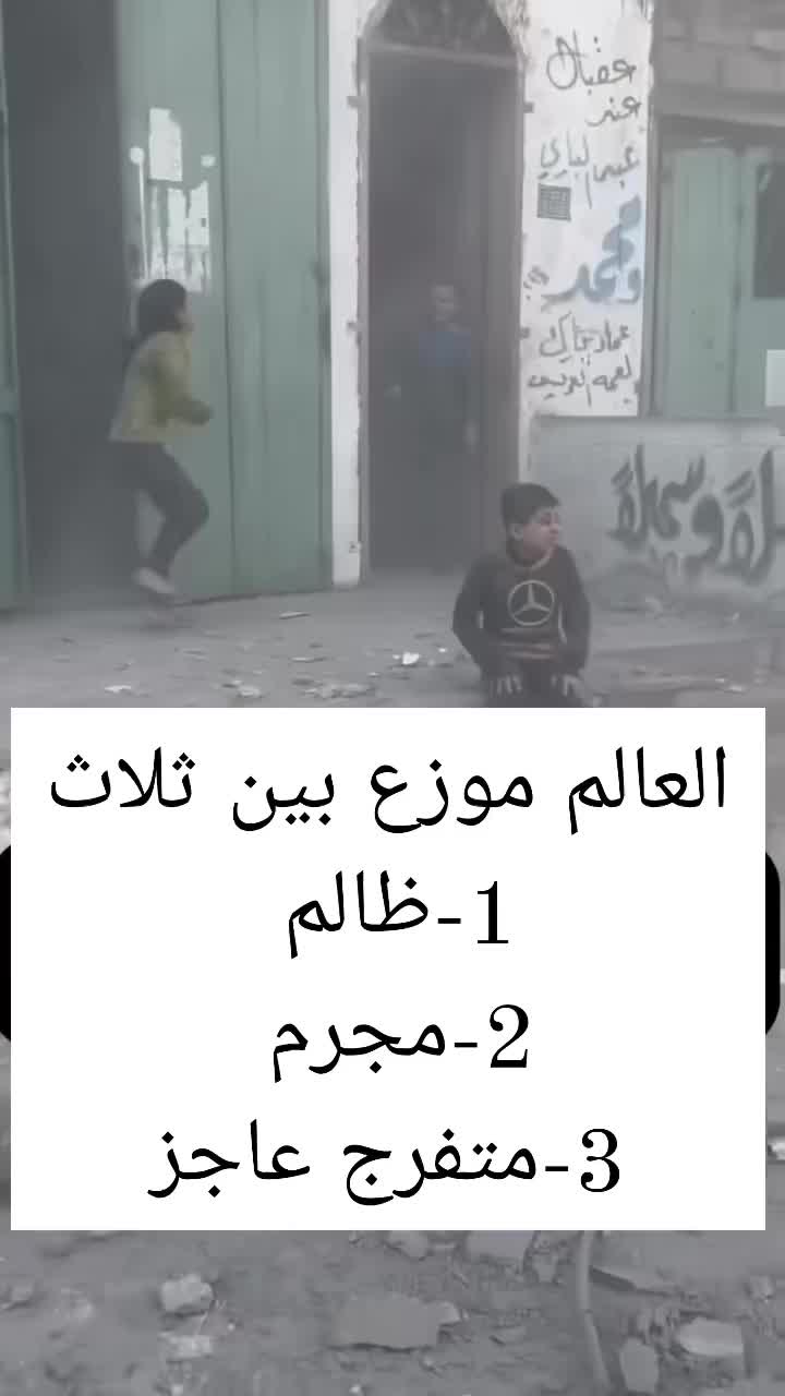 @امازيغي حر
