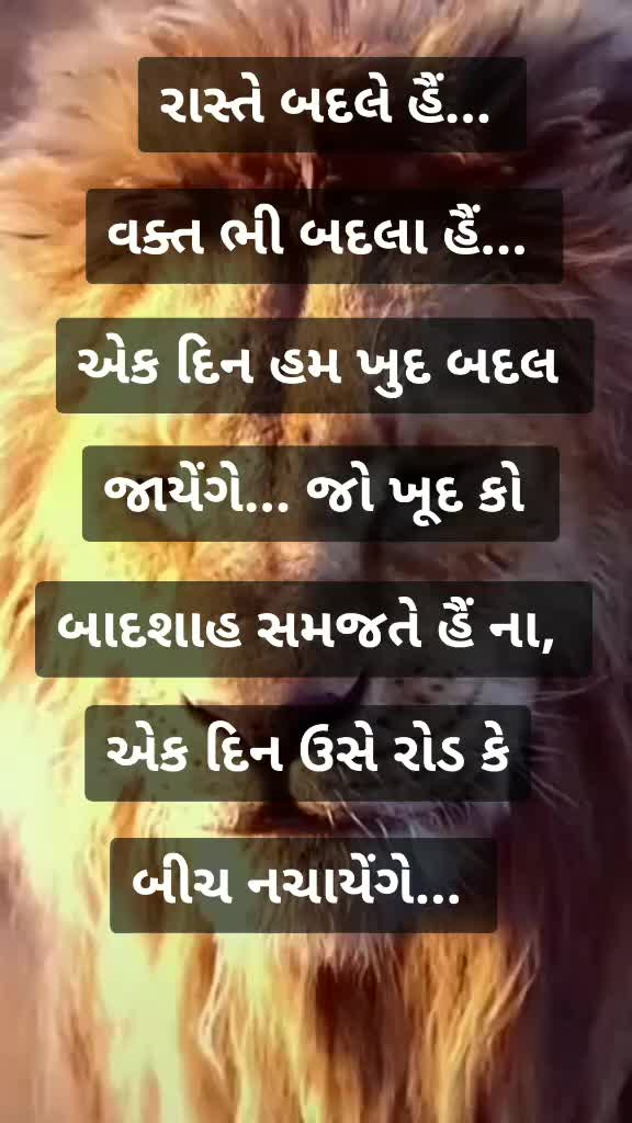 @RATHOD PRAKASH