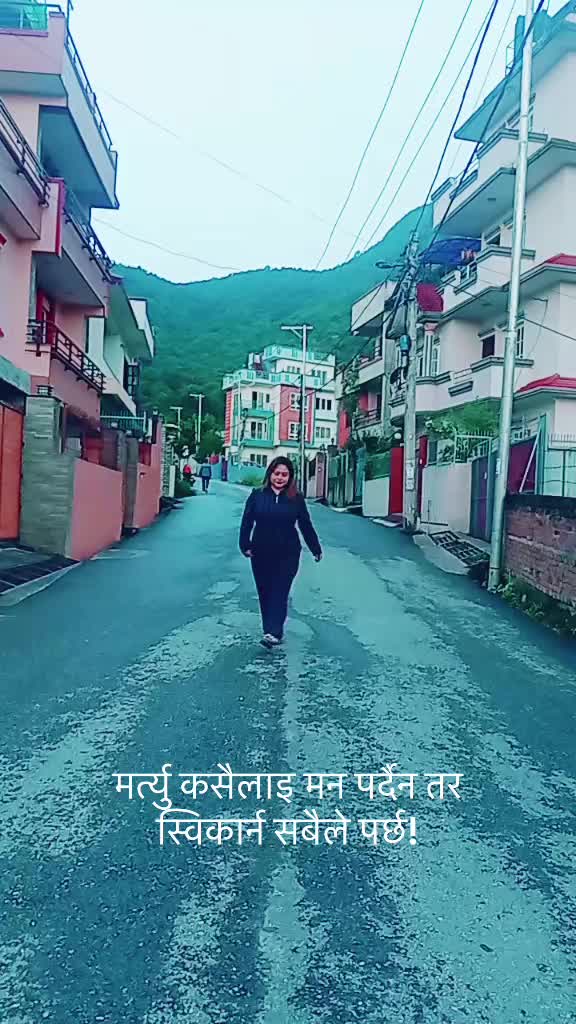 @Sital aryal official 🥰🥰