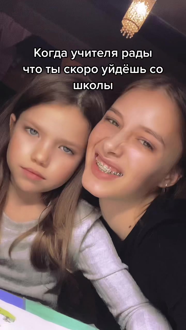 @тгк:valeriza