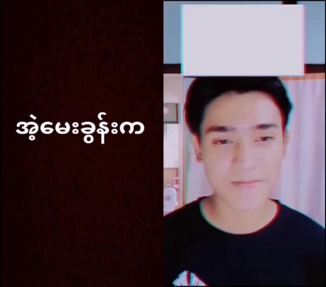 @Mr sett Naing Htun
