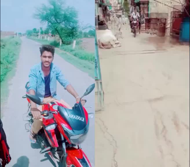 @Sonu ,gujjar
