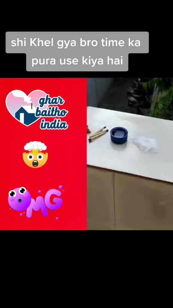 @Brar Shab