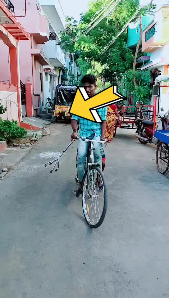 @dio sri