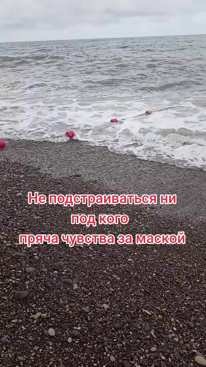 @marry_nails_Belorechensk🇷🇺