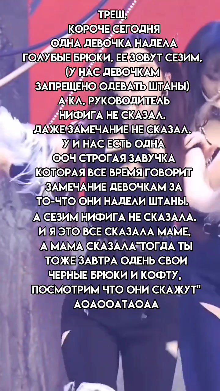 @ханли !! 🫶🏻
