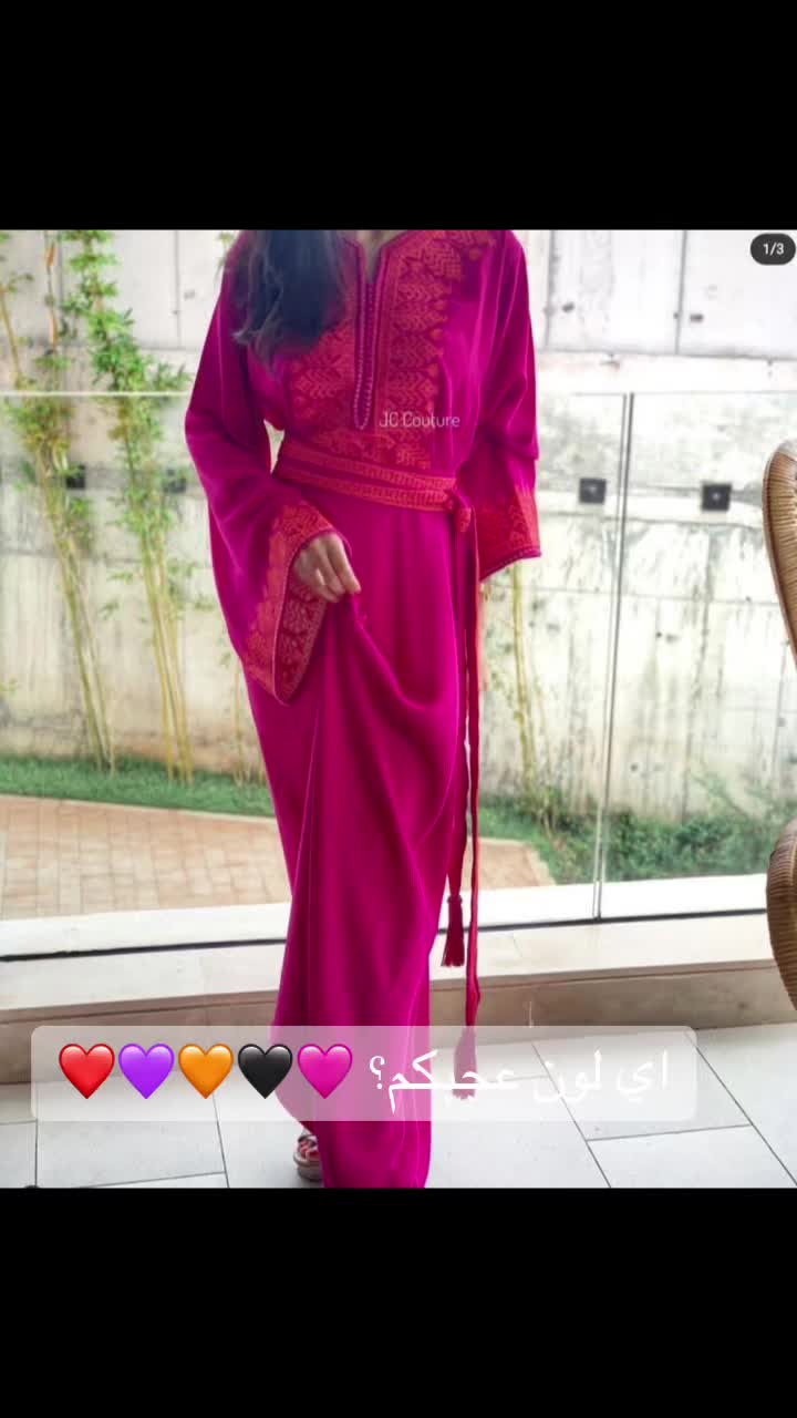 @Caftan Heritage