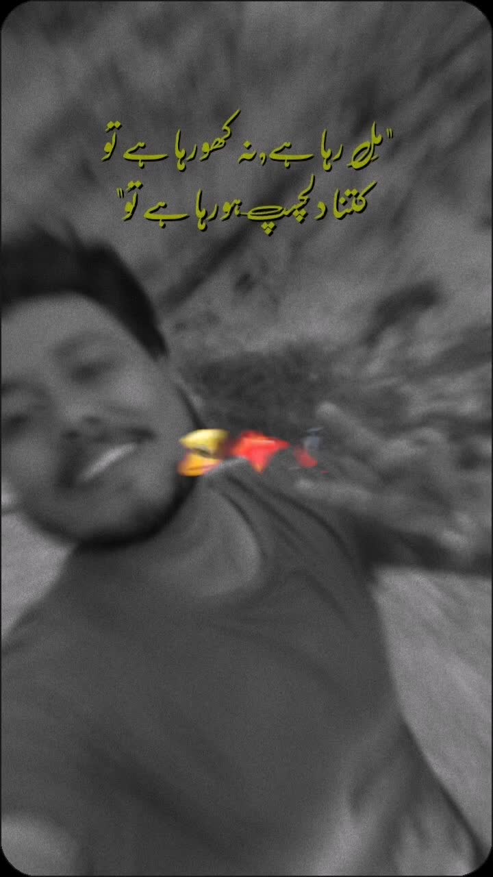 @arsu_she_ikh