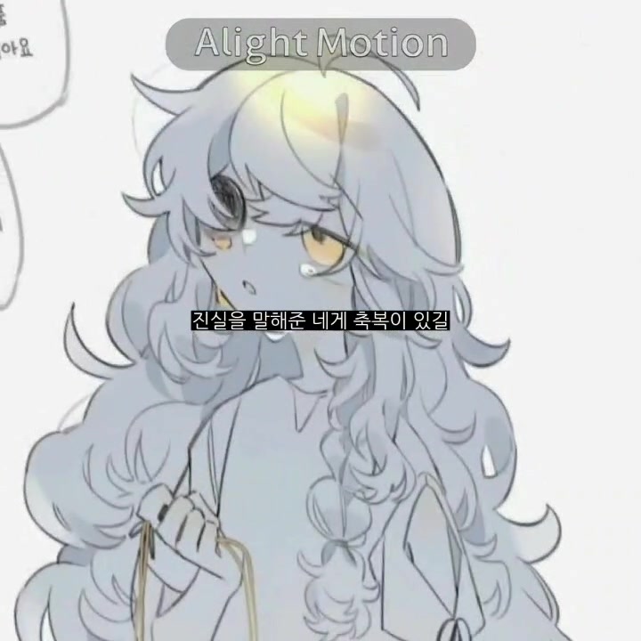 @아오바 모카 진심녀