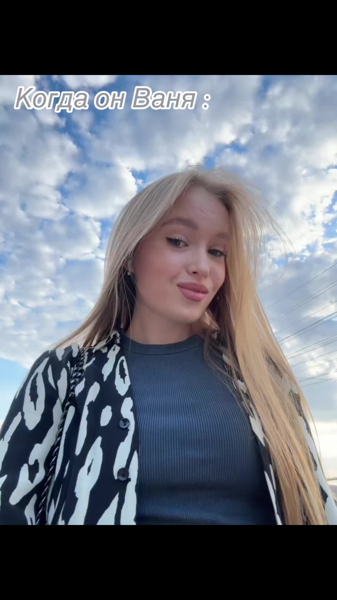 @layana_mua