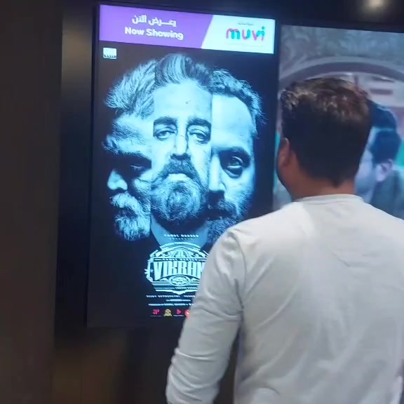 @அகமது அஜீஸ்தீன்