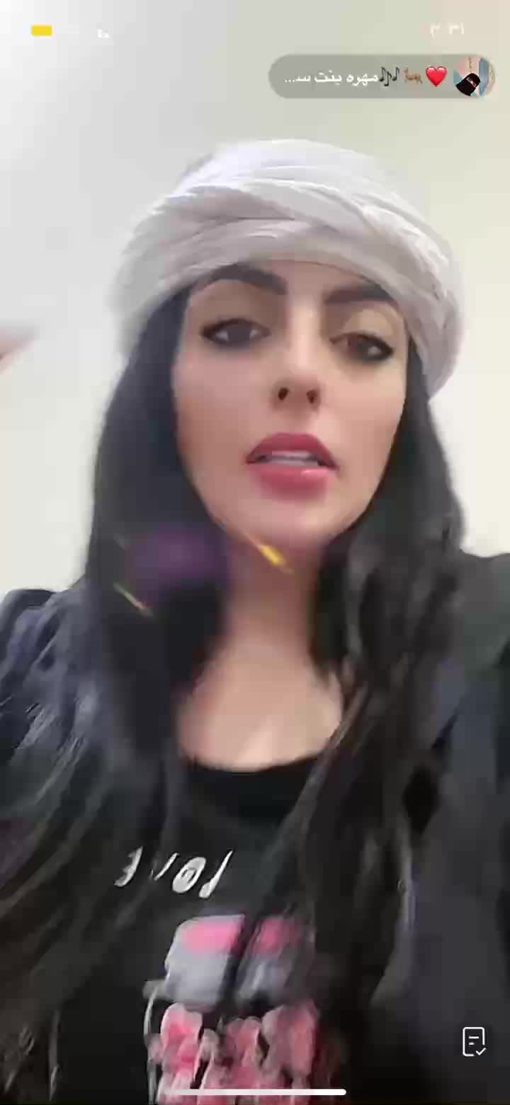 @فانز مهره بنت سعد