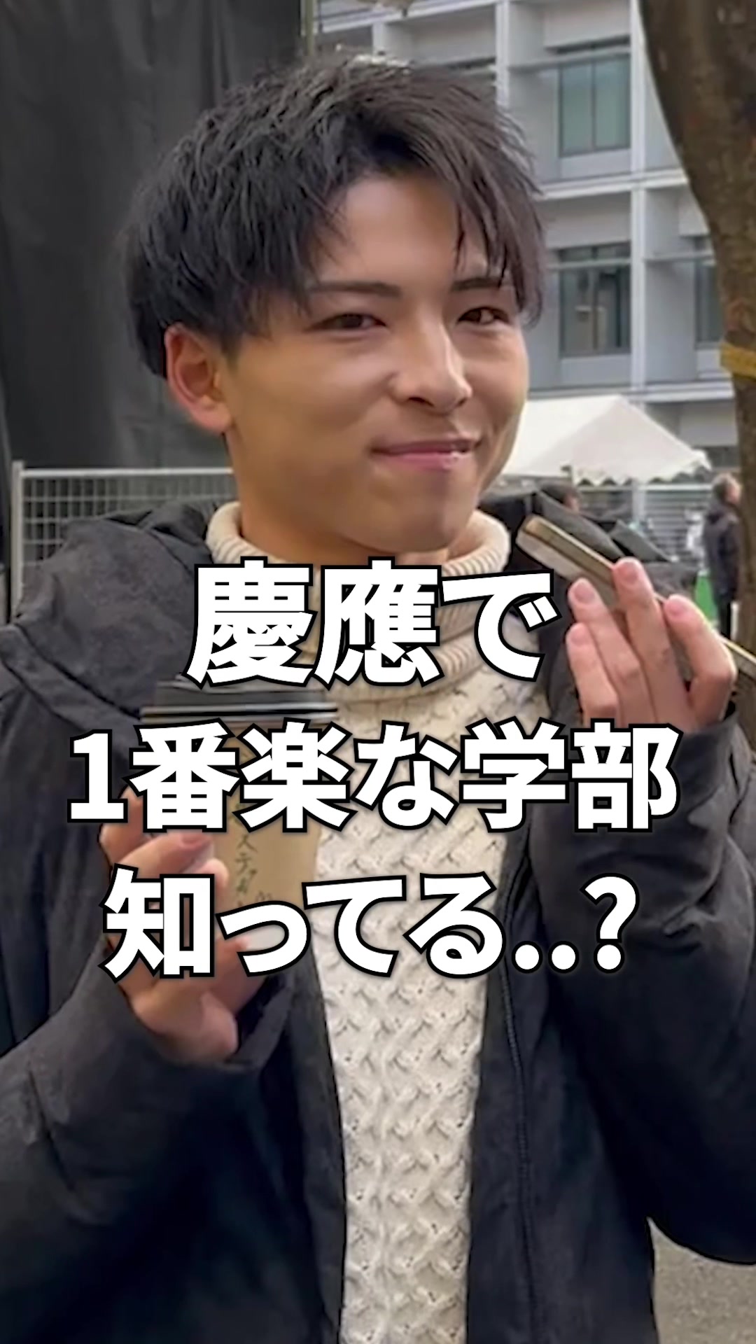 @学部ステッカー