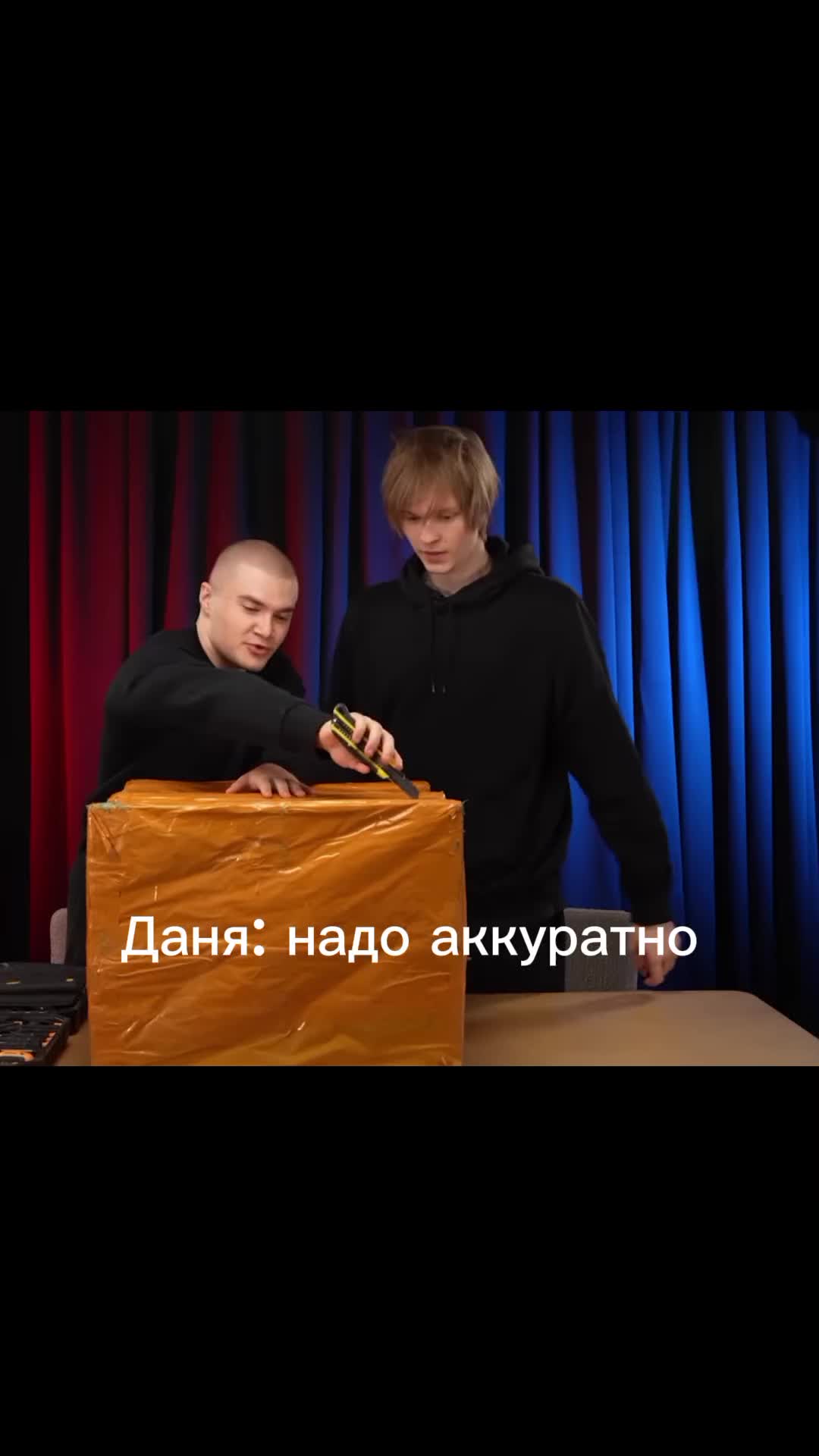 @podshipniks