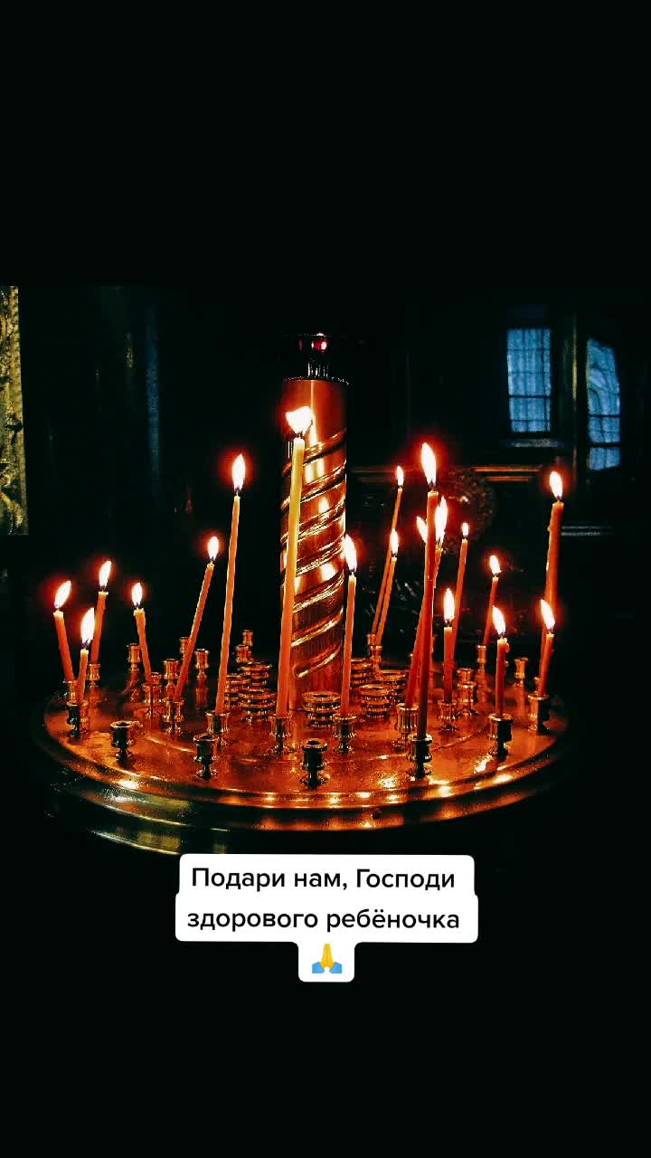 @Любовь ❤️