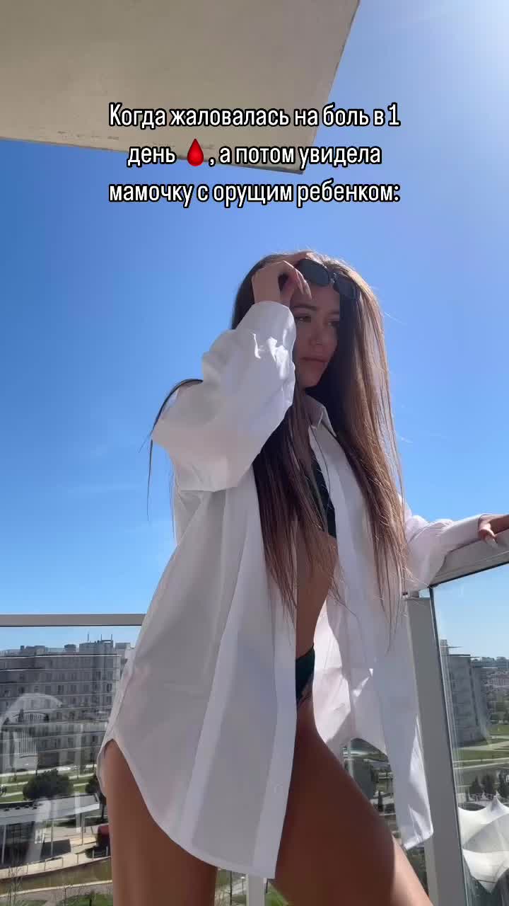 @Annbucks