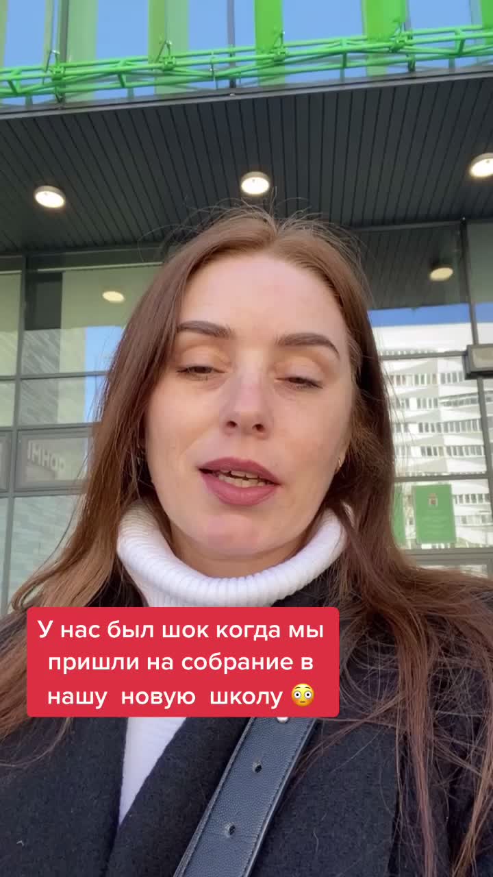 @Настаси про Китай