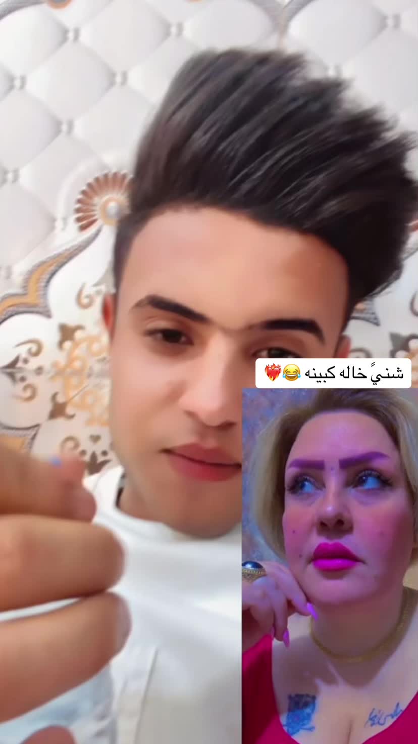 @كرار حيدر البارون✪