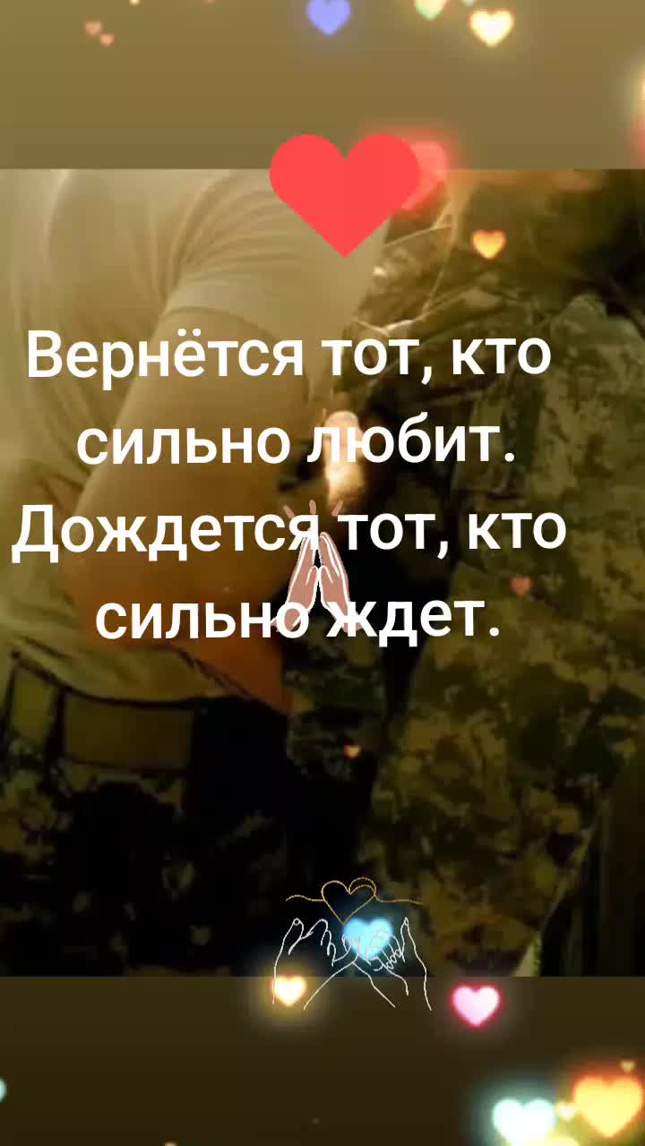 @❤️ ﮩﮩ٨ــﮩـــ𝑀𝒾𝓁𝒶