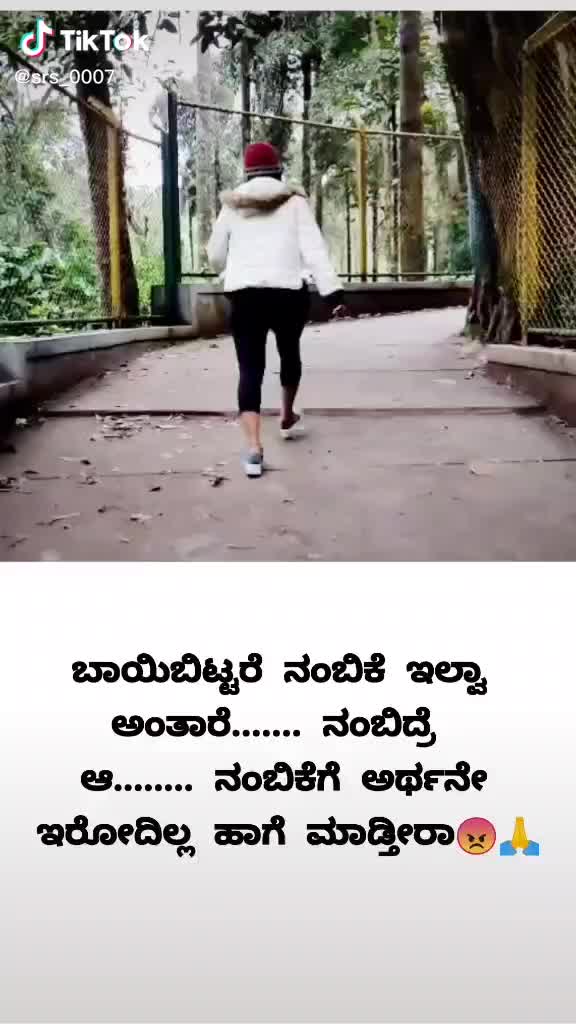 @madhu Gowda d boss