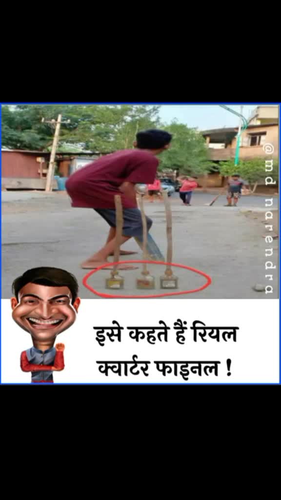 @mahendrasingh3588