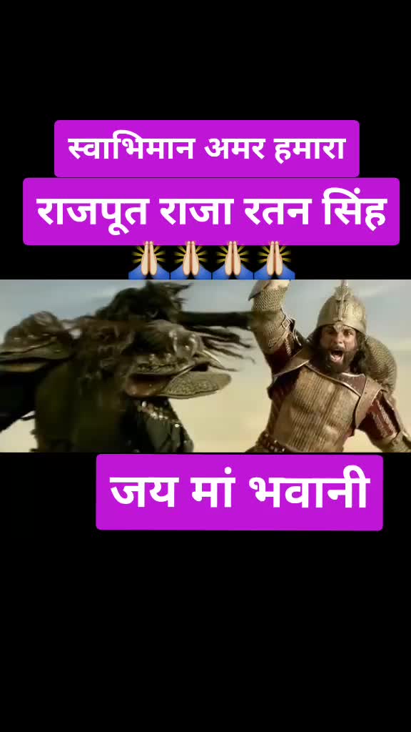 @बदमाश ठाkur लुकाधडी