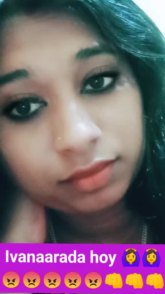 @കാന്താരി