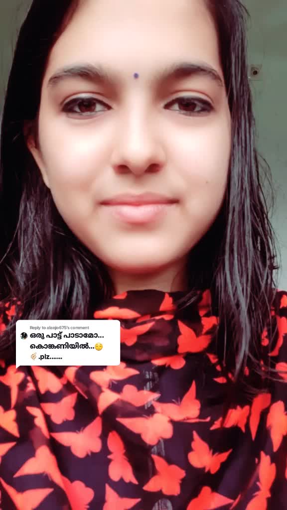 @sivanjali m pai