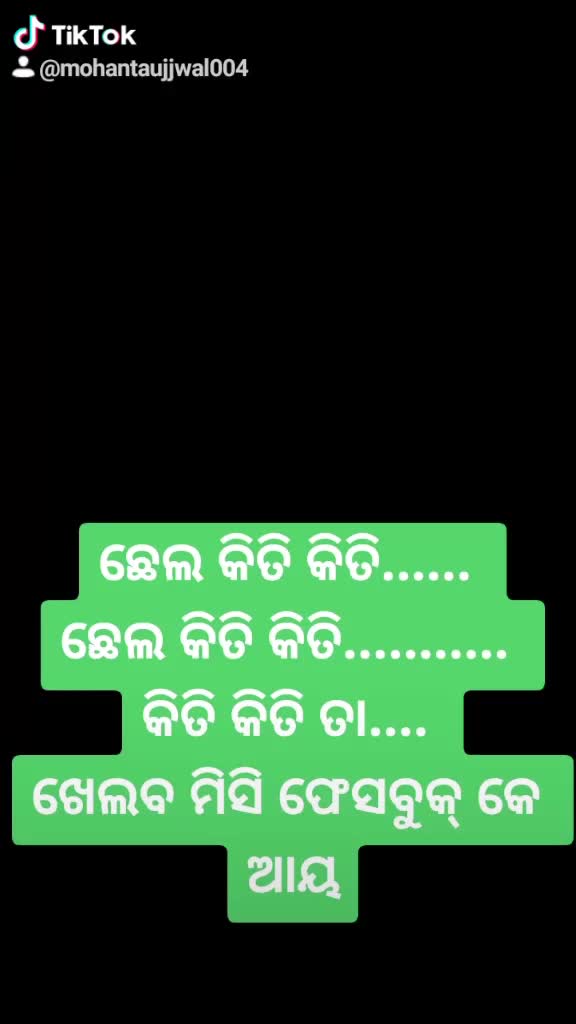 @mohantaujjwal004