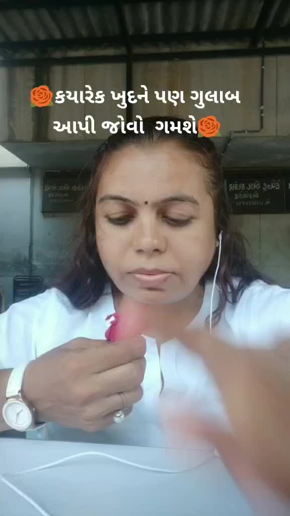 @Amita Vaghela