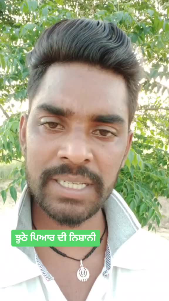 @krishan pakhar