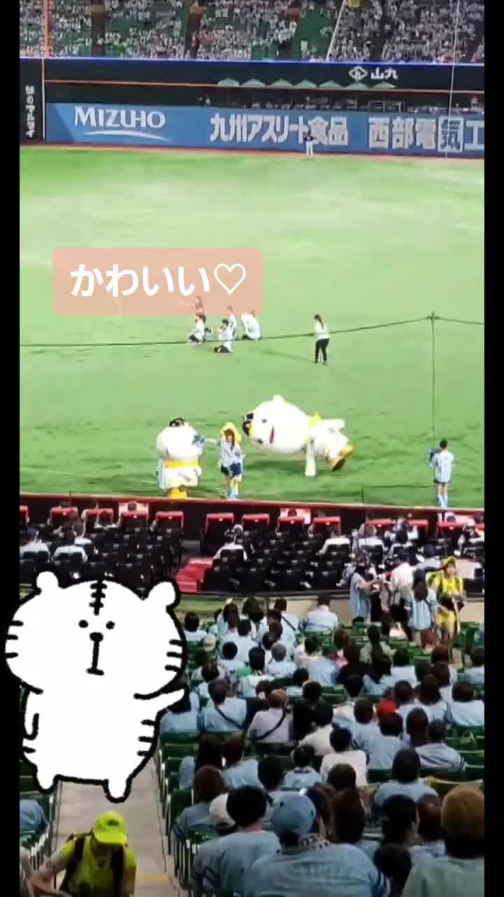 @a