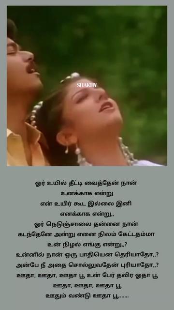 @𝗦𝗛𝗔𝗞𝗛𝗬