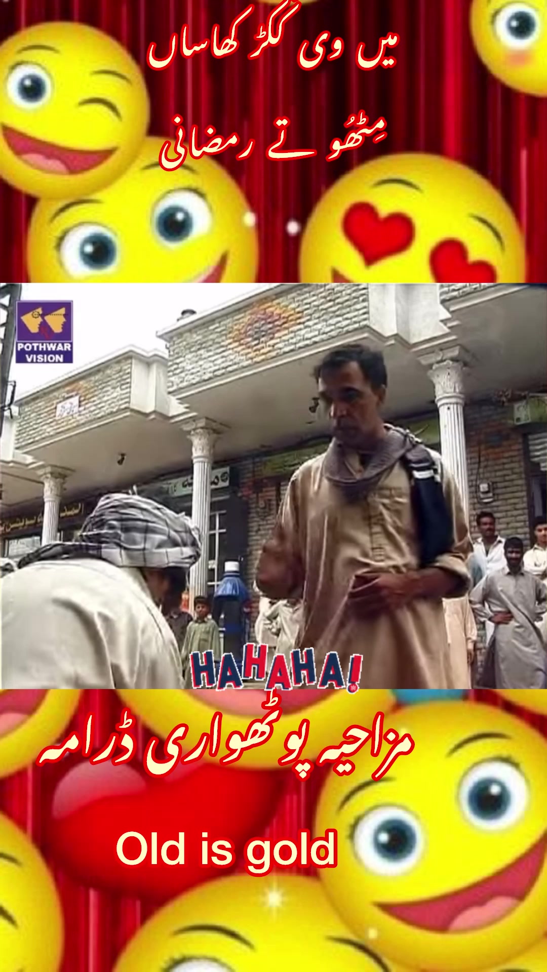 @Deemi Chohan