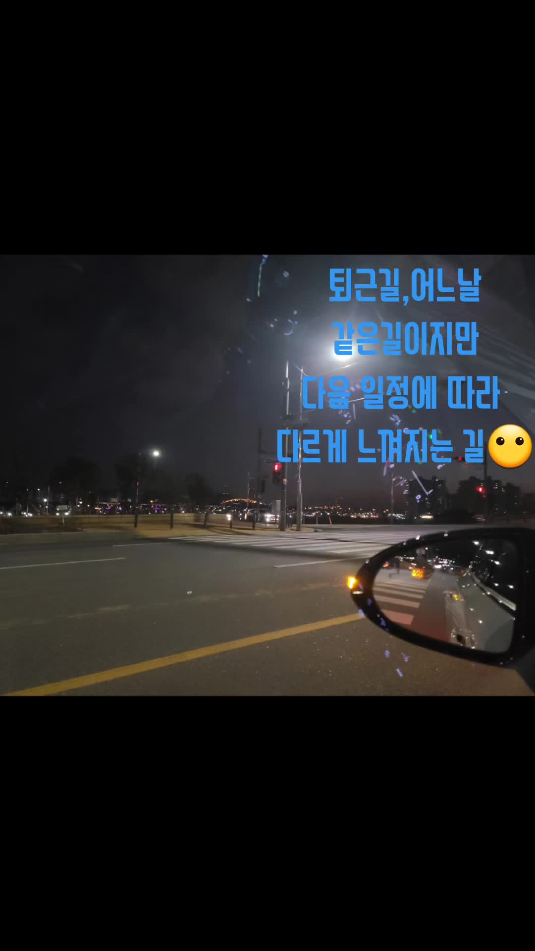 @멋쑤니