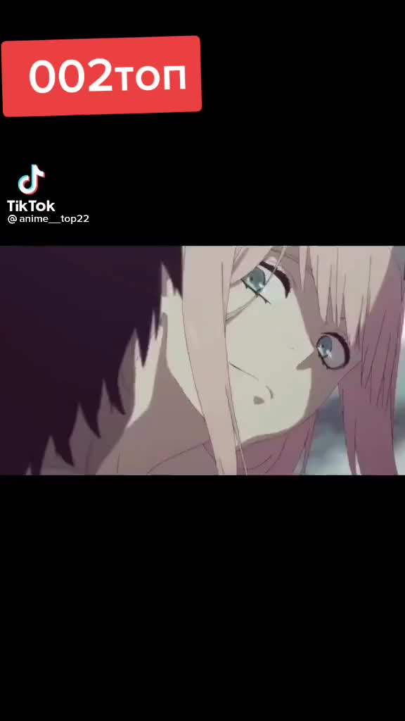 @не