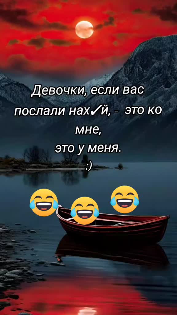 @Александр