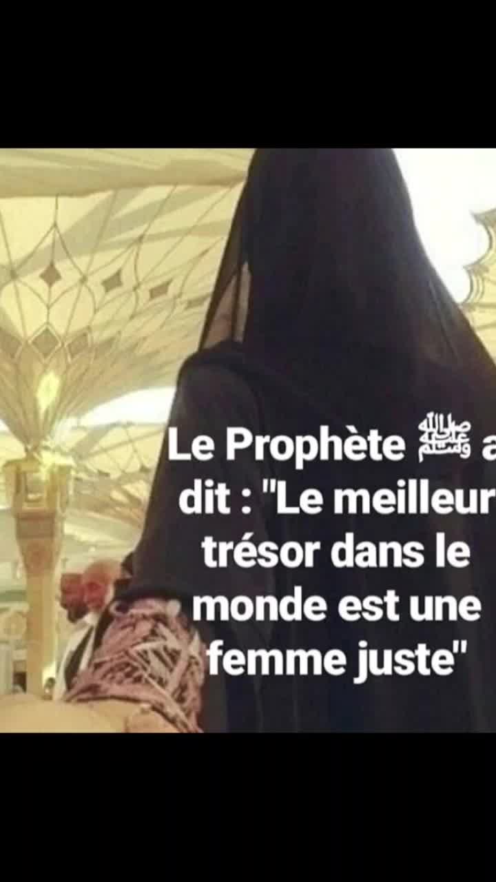 @🕋 Amine Islam 🕋
