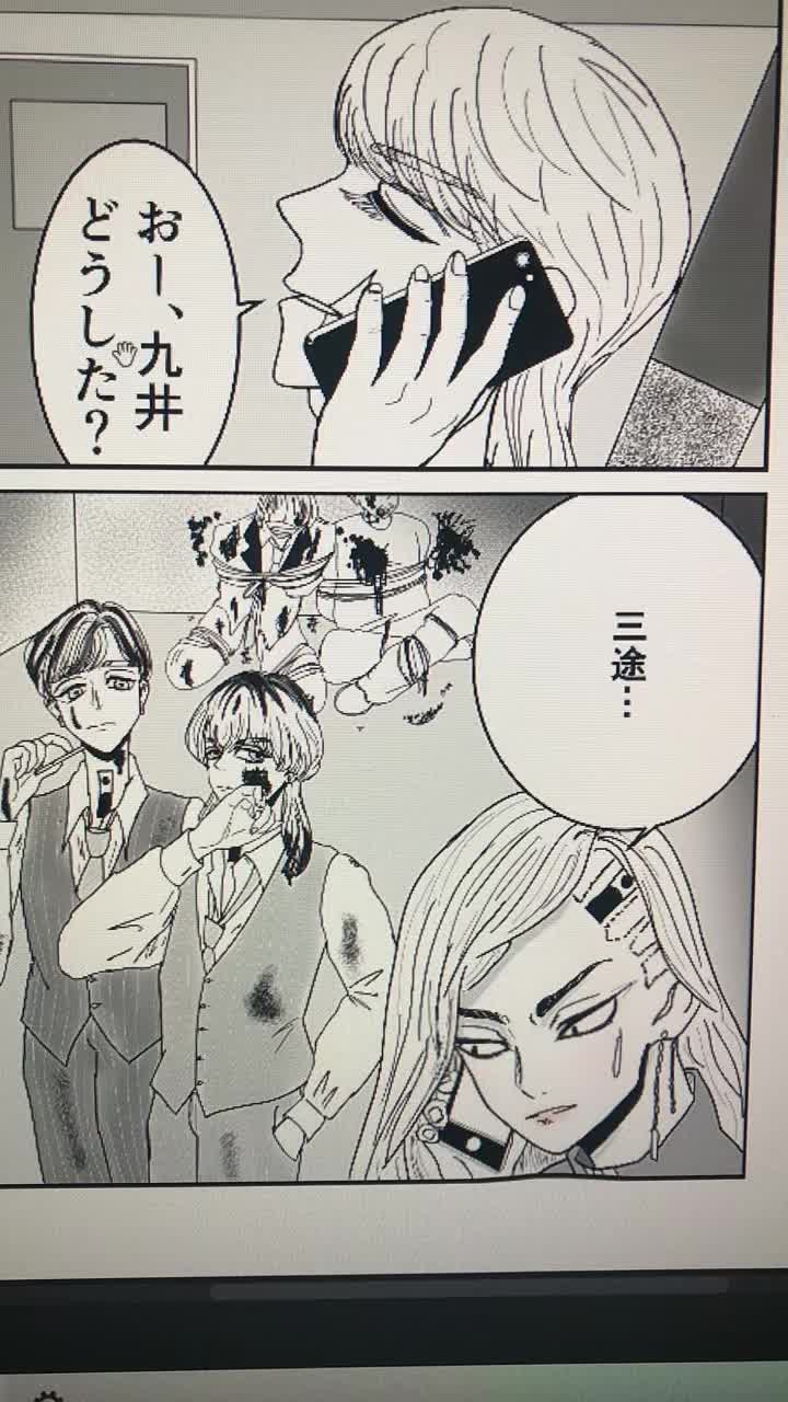 @あーこ