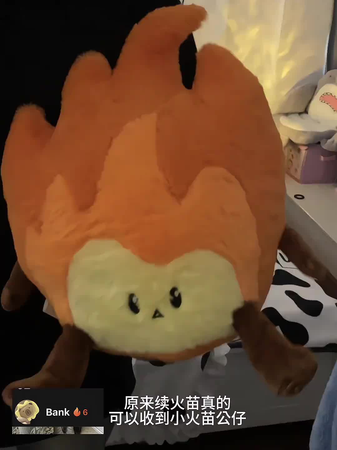 @Ú Ú shop
