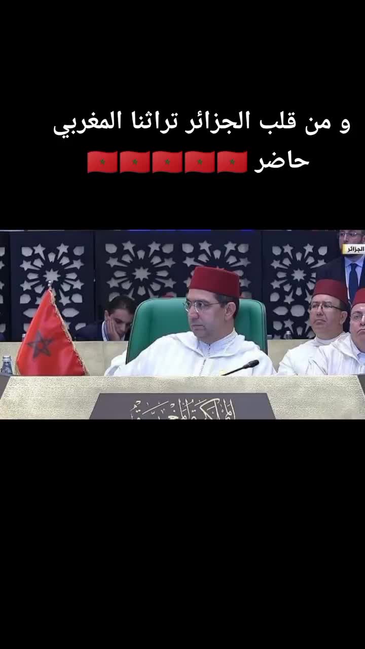 @Najlaa El Amrani