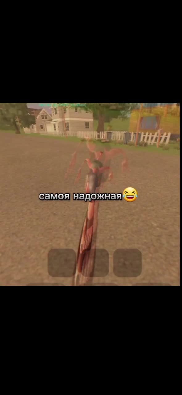 @энгри негр