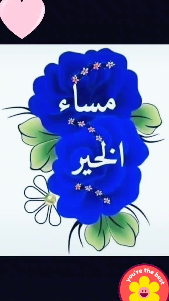 @مهند♡《 فواز 》♡ضبعان🇨🇦