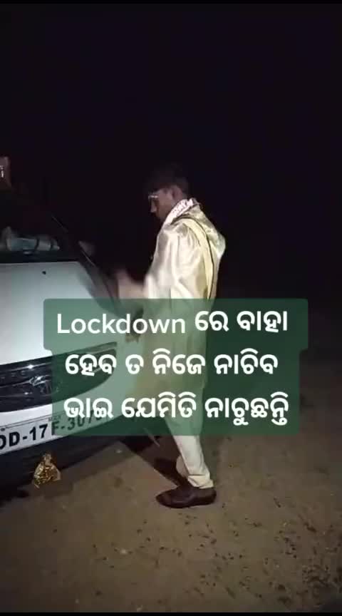 @subhasmita suraj