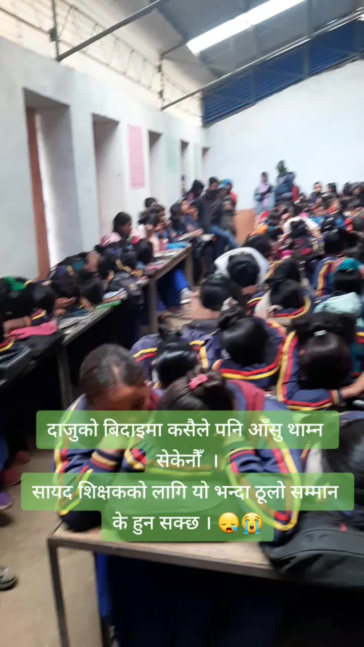 @Karan Simkhada