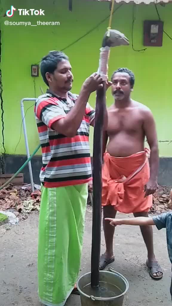 @വൈഗ