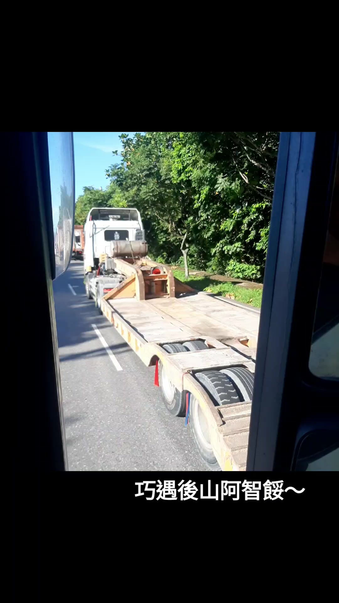 @台9線🕳哈哈盛,